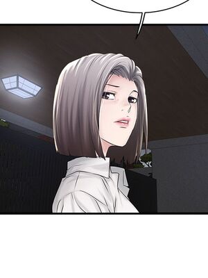 [韩漫][KIMONO&海韻] 下女，初希 1-101話[完結]_01838