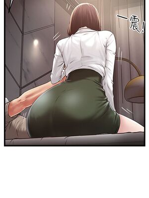 [韩漫][KIMONO&海韻] 下女，初希 1-101話[完結]_01848