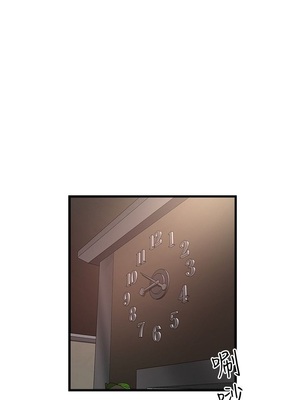 [韩漫][KIMONO&海韻] 下女，初希 1-101話[完結]_01855