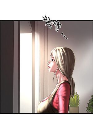 [韩漫][KIMONO&海韻] 下女，初希 1-101話[完結]_01859