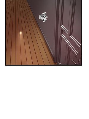 [韩漫][KIMONO&海韻] 下女，初希 1-101話[完結]_01860