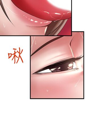 [韩漫][KIMONO&海韻] 下女，初希 1-101話[完結]_01885