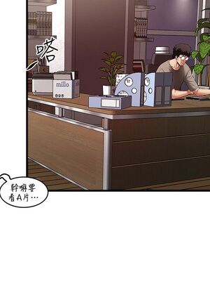 [韩漫][KIMONO&海韻] 下女，初希 1-101話[完結]_01901