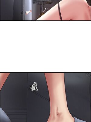 [韩漫][KIMONO&海韻] 下女，初希 1-101話[完結]_01908