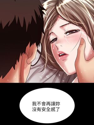 [韩漫][KIMONO&海韻] 下女，初希 1-101話[完結]_01921