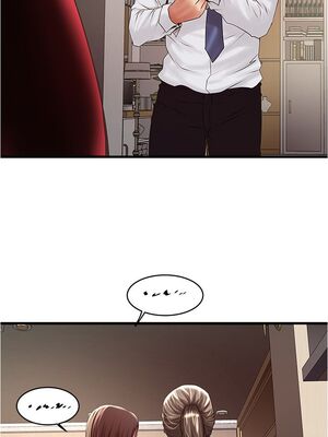 [韩漫][KIMONO&海韻] 下女，初希 1-101話[完結]_01939