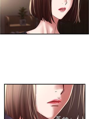 [韩漫][KIMONO&海韻] 下女，初希 1-101話[完結]_01941