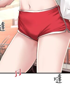 [韩漫][KIMONO&海韻] 下女，初希 1-101話[完結]_01956