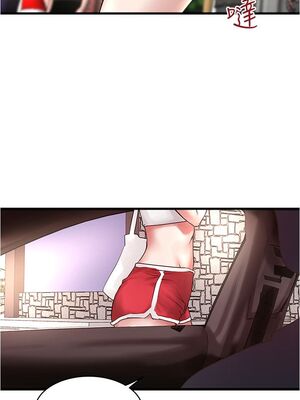 [韩漫][KIMONO&海韻] 下女，初希 1-101話[完結]_01957