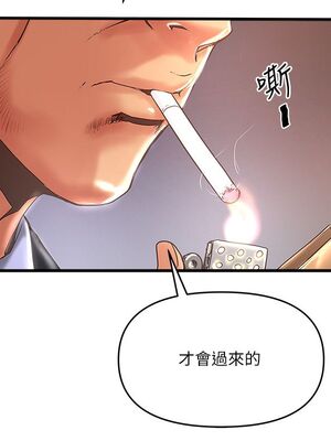 [韩漫][KIMONO&海韻] 下女，初希 1-101話[完結]_02006