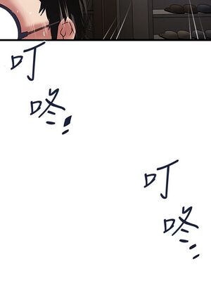 [韩漫][KIMONO&海韻] 下女，初希 1-101話[完結]_02028