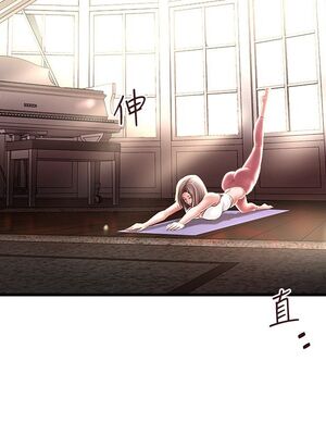 [韩漫][KIMONO&海韻] 下女，初希 1-101話[完結]_02048