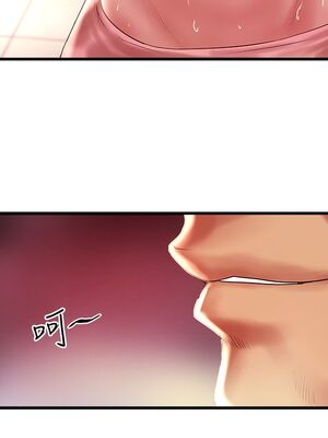 [韩漫][KIMONO&海韻] 下女，初希 1-101話[完結]_02068