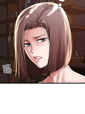 [韩漫][KIMONO&海韻] 下女，初希 1-101話[完結]_02088