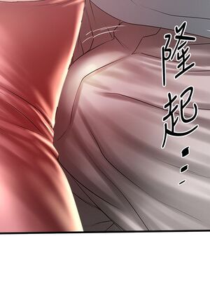 [韩漫][KIMONO&海韻] 下女，初希 1-101話[完結]_02110