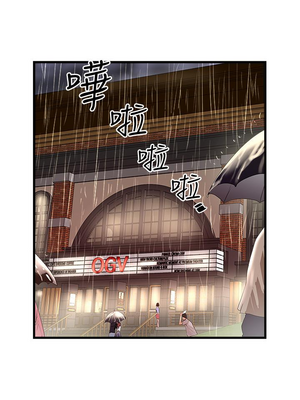 [韩漫][KIMONO&海韻] 下女，初希 1-101話[完結]_02175