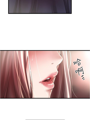 [韩漫][KIMONO&海韻] 下女，初希 1-101話[完結]_02179