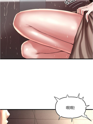 [韩漫][KIMONO&海韻] 下女，初希 1-101話[完結]_02180