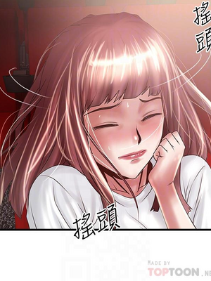 [韩漫][KIMONO&海韻] 下女，初希 1-101話[完結]_02187