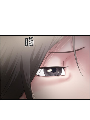 [韩漫][KIMONO&海韻] 下女，初希 1-101話[完結]_02203