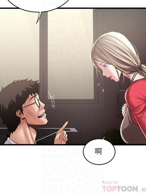 [韩漫][KIMONO&海韻] 下女，初希 1-101話[完結]_02216