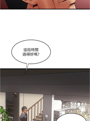 [韩漫][KIMONO&海韻] 下女，初希 1-101話[完結]_02219