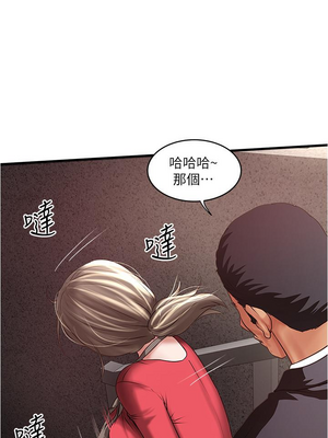 [韩漫][KIMONO&海韻] 下女，初希 1-101話[完結]_02251