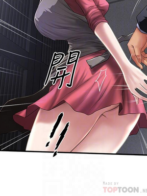 [韩漫][KIMONO&海韻] 下女，初希 1-101話[完結]_02254