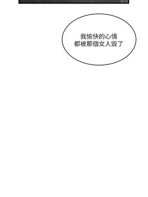 [韩漫][KIMONO&海韻] 下女，初希 1-101話[完結]_02262