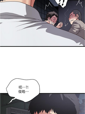 [韩漫][KIMONO&海韻] 下女，初希 1-101話[完結]_02274