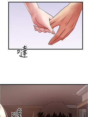 [韩漫][KIMONO&海韻] 下女，初希 1-101話[完結]_02294