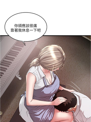 [韩漫][KIMONO&海韻] 下女，初希 1-101話[完結]_02298