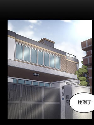 [韩漫][KIMONO&海韻] 下女，初希 1-101話[完結]_02305