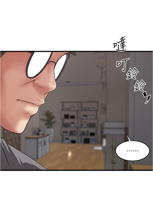 [韩漫][KIMONO&海韻] 下女，初希 1-101話[完結]_02328