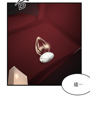 [韩漫][KIMONO&海韻] 下女，初希 1-101話[完結]_02333
