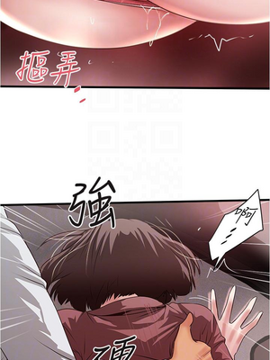 [韩漫][KIMONO&海韻] 下女，初希 1-101話[完結]_02336