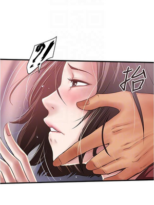 [韩漫][KIMONO&海韻] 下女，初希 1-101話[完結]_02342