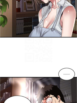[韩漫][KIMONO&海韻] 下女，初希 1-101話[完結]_02345