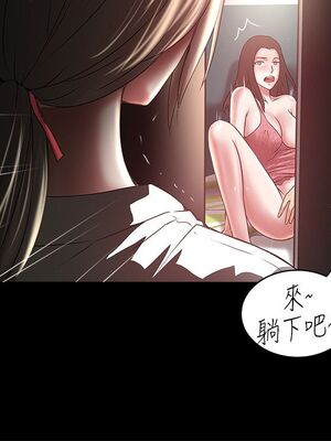[韩漫][KIMONO&海韻] 下女，初希 1-101話[完結]_02384