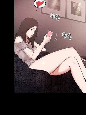 [韩漫][KIMONO&海韻] 下女，初希 1-101話[完結]_02390