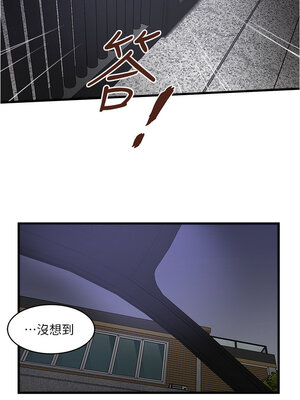 [韩漫][KIMONO&海韻] 下女，初希 1-101話[完結]_02415