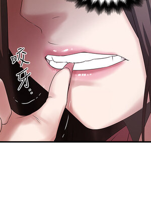 [韩漫][KIMONO&海韻] 下女，初希 1-101話[完結]_02456