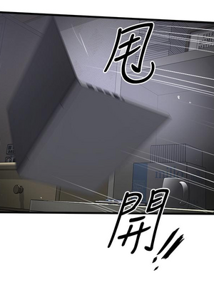 [韩漫][KIMONO&海韻] 下女，初希 1-101話[完結]_02486