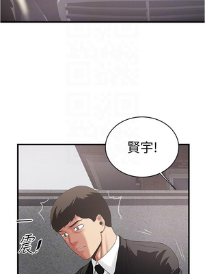 [韩漫][KIMONO&海韻] 下女，初希 1-101話[完結]_02519