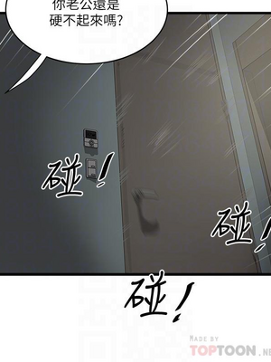 [韩漫][KIMONO&海韻] 下女，初希 1-101話[完結]_02538