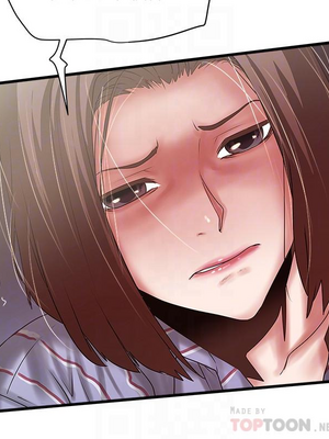 [韩漫][KIMONO&海韻] 下女，初希 1-101話[完結]_02542