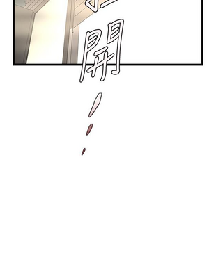 [韩漫][KIMONO&海韻] 下女，初希 1-101話[完結]_02562