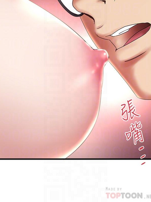 [韩漫][KIMONO&海韻] 下女，初希 1-101話[完結]_02570