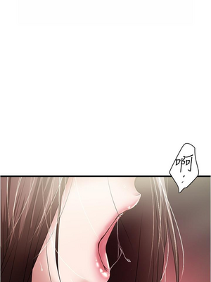 [韩漫][KIMONO&海韻] 下女，初希 1-101話[完結]_02573