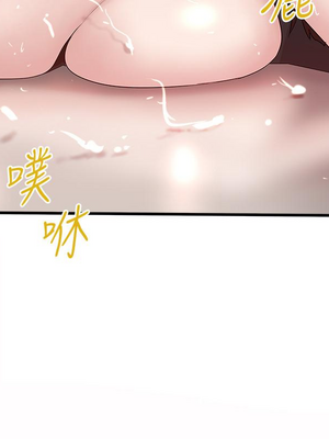 [韩漫][KIMONO&海韻] 下女，初希 1-101話[完結]_02584